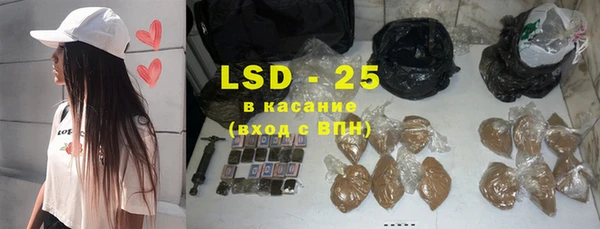 круглые Бугульма