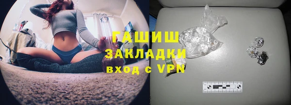 индика Верхнеуральск