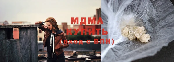 индика Верхнеуральск