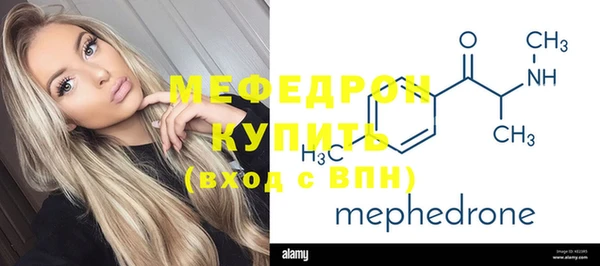 PSILOCYBIN Верея