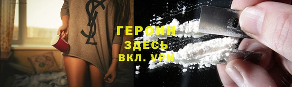 индика Верхнеуральск