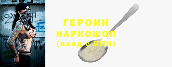 PSILOCYBIN Верея
