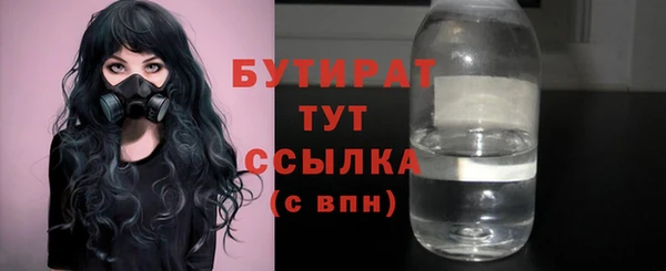 PSILOCYBIN Верея