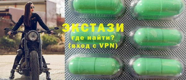 индика Верхнеуральск