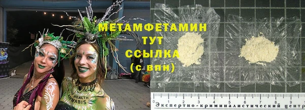 индика Верхнеуральск