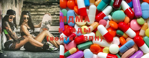 индика Верхнеуральск