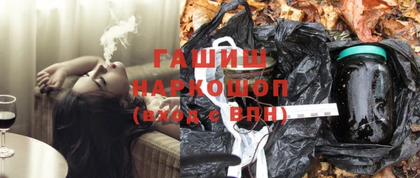 PSILOCYBIN Верея