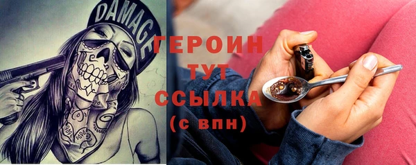 PSILOCYBIN Верея