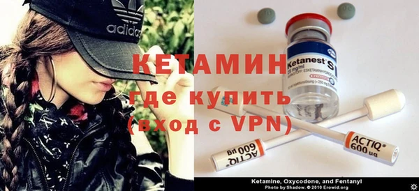 индика Верхнеуральск