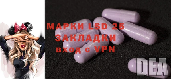 индика Верхнеуральск