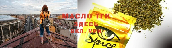 PSILOCYBIN Верея