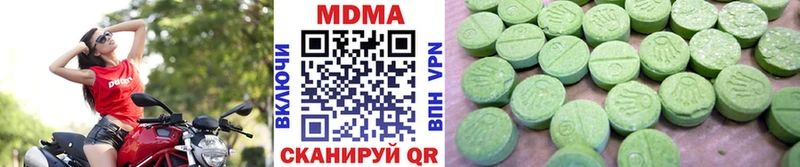 сайты даркнета какой сайт  Южноуральск  МДМА crystal 